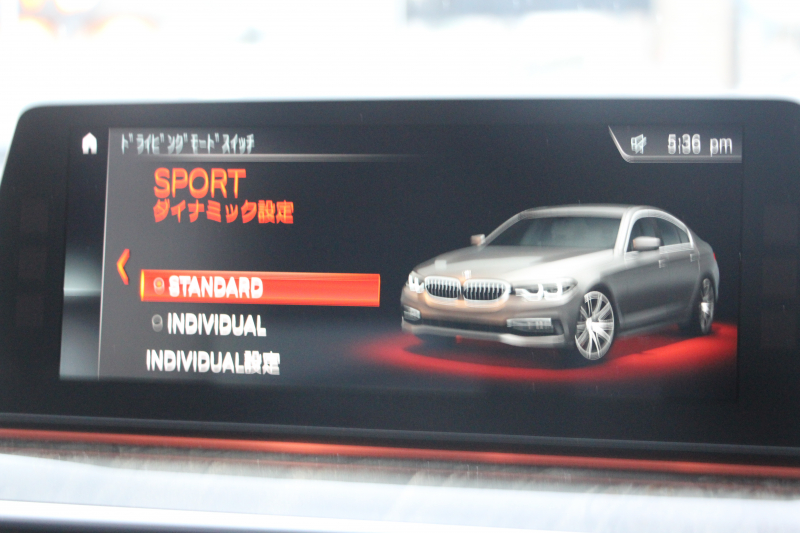 BMW 5シリーズ 530i Mｽﾎﾟｰﾂ ｺﾝﾌｫｰﾄP ｲﾉﾍﾞｰｼｮﾝP 252馬力 ﾏｯｻｰｼﾞﾍﾞﾝﾁﾚｰｼｮﾝ 全席ﾋｰﾀｰ黒革 ｺﾝﾌｫｰﾄｼｰﾄ ﾃﾞｨｽﾌﾟﾚｲｷｰ ﾘﾓｰﾄP ｼﾞｪｽﾁｬｰC HUD 追従ACC 液晶ﾒｰﾀｰ ﾀｯﾁ画面HDDﾅﾋﾞTV 360度ｶﾒﾗ 電動ﾄﾗﾝｸ LEDﾍｯﾄﾞﾗｲﾄ ｵｰﾄﾊｲﾋﾞｰﾑ 2年保証