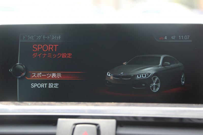 BMW 4シリーズ 420i ｸﾞﾗﾝｸｰﾍﾟｾﾚﾌﾞﾚｰｼｮﾝｴﾃﾞｨｼｮﾝｲﾝｽﾀｲﾙ 変更後ｴﾝｼﾞﾝ 200台限定車 LEDﾍｯﾄﾞﾗｲﾄ LEDﾌｫｸﾞ19AW ﾋｰﾀｰ黒革 ｻﾃﾝｱﾙﾐﾓｰﾙ HUD 追従ACC ﾚｰﾝﾁｪﾝｼﾞ警告 HDDﾅﾋﾞBluetooth接続 衝突軽減ﾌﾞﾚｰｷ 車線逸脱警告 歩行者警告 2年保証