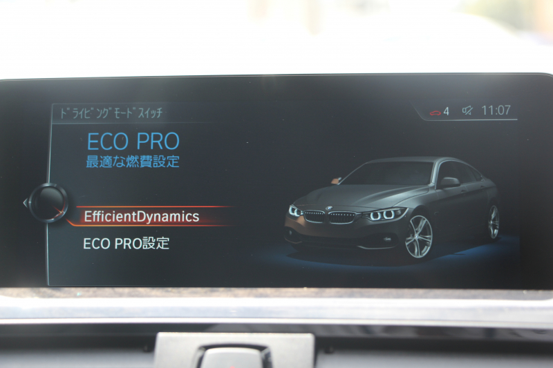 BMW 4シリーズ 420i ｸﾞﾗﾝｸｰﾍﾟｾﾚﾌﾞﾚｰｼｮﾝｴﾃﾞｨｼｮﾝｲﾝｽﾀｲﾙ 変更後ｴﾝｼﾞﾝ 200台限定車 LEDﾍｯﾄﾞﾗｲﾄ LEDﾌｫｸﾞ19AW ﾋｰﾀｰ黒革 ｻﾃﾝｱﾙﾐﾓｰﾙ HUD 追従ACC ﾚｰﾝﾁｪﾝｼﾞ警告 HDDﾅﾋﾞBluetooth接続 衝突軽減ﾌﾞﾚｰｷ 車線逸脱警告 歩行者警告 2年保証