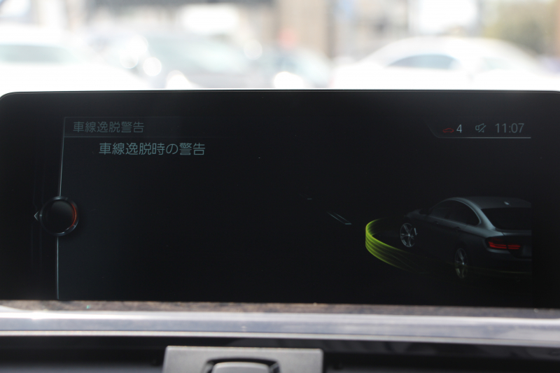 BMW 4シリーズ 420i ｸﾞﾗﾝｸｰﾍﾟｾﾚﾌﾞﾚｰｼｮﾝｴﾃﾞｨｼｮﾝｲﾝｽﾀｲﾙ 変更後ｴﾝｼﾞﾝ 200台限定車 LEDﾍｯﾄﾞﾗｲﾄ LEDﾌｫｸﾞ19AW ﾋｰﾀｰ黒革 ｻﾃﾝｱﾙﾐﾓｰﾙ HUD 追従ACC ﾚｰﾝﾁｪﾝｼﾞ警告 HDDﾅﾋﾞBluetooth接続 衝突軽減ﾌﾞﾚｰｷ 車線逸脱警告 歩行者警告 2年保証