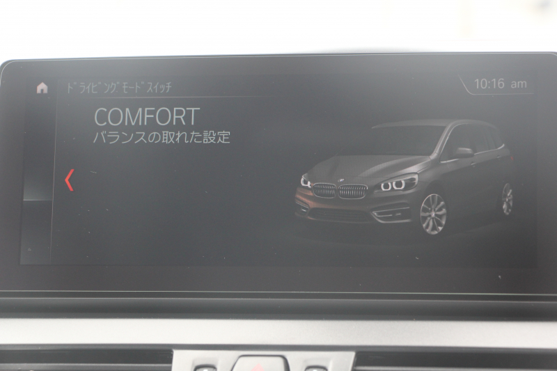 BMW 2シリーズ 218d Xﾄﾞﾗｲﾌﾞ ｸﾞﾗﾝﾂｱﾗｰ ﾗｸﾞｼﾞｭｱﾘｰ 後期 4WD 真珠 ﾌｪｲｽﾘﾌﾄ後 3列7人乗 ADｱｸﾃｨﾌﾞｾｰﾌﾃｨ&ｺﾝﾌｫｰﾄP 追従ACC HUD ﾋｰﾀｰ黒革 電動ﾄﾗﾝｸ LEDﾍｯﾄﾞﾗｲﾄ ﾀｯﾁ画面HDDﾅﾋﾞﾊﾟｰｷﾝｸﾞｱｼｽﾄ 衝突軽減ﾌﾞﾚｰｷ 車線逸脱警告 歩行者警告 2年保証