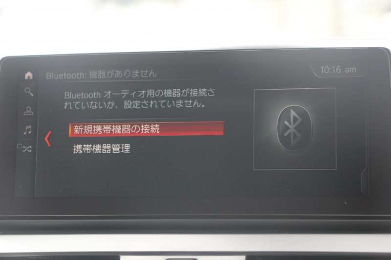 BMW 2シリーズ 218d Xﾄﾞﾗｲﾌﾞ ｸﾞﾗﾝﾂｱﾗｰ ﾗｸﾞｼﾞｭｱﾘｰ 後期 4WD 真珠 ﾌｪｲｽﾘﾌﾄ後 3列7人乗 ADｱｸﾃｨﾌﾞｾｰﾌﾃｨ&ｺﾝﾌｫｰﾄP 追従ACC HUD ﾋｰﾀｰ黒革 電動ﾄﾗﾝｸ LEDﾍｯﾄﾞﾗｲﾄ ﾀｯﾁ画面HDDﾅﾋﾞﾊﾟｰｷﾝｸﾞｱｼｽﾄ 衝突軽減ﾌﾞﾚｰｷ 車線逸脱警告 歩行者警告 2年保証