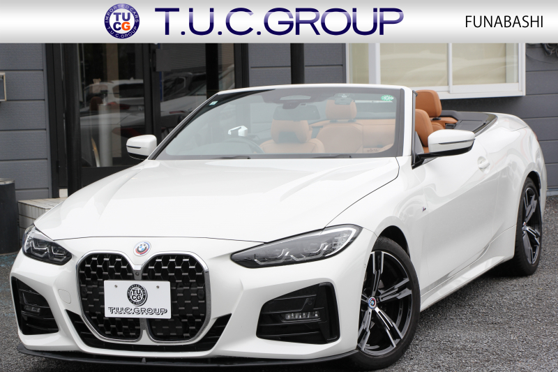 BMW 4シリーズ 420i ｶﾌﾞﾘｵﾚ Mｽﾎﾟｰﾂ ｺﾝﾌｫｰﾄP 1ｵﾅ ｺﾆｬｯｸﾚｻﾞｰ ｴｱｶﾗｰ ｼｰﾄﾋｰﾀｰ 360度ｶﾒﾗ 追従ACC ｽﾃｱﾘﾝｸﾞｻﾎﾟｰﾄ LEDﾍｯﾄﾞﾗｲﾄ ｵｰﾄﾊｲﾋﾞｰﾑ ﾀｯﾁ画面HDDﾅﾋﾞｱﾝﾋﾞｴﾝﾄﾗｲﾄ ﾜｲﾔﾚｽ充電 ｱｯﾌﾟﾙｶｰﾌﾟﾚｲ ACｼｭﾆｯﾂｧｰﾘｯﾌﾟｽﾎﾟｲﾗｰ 2年保証