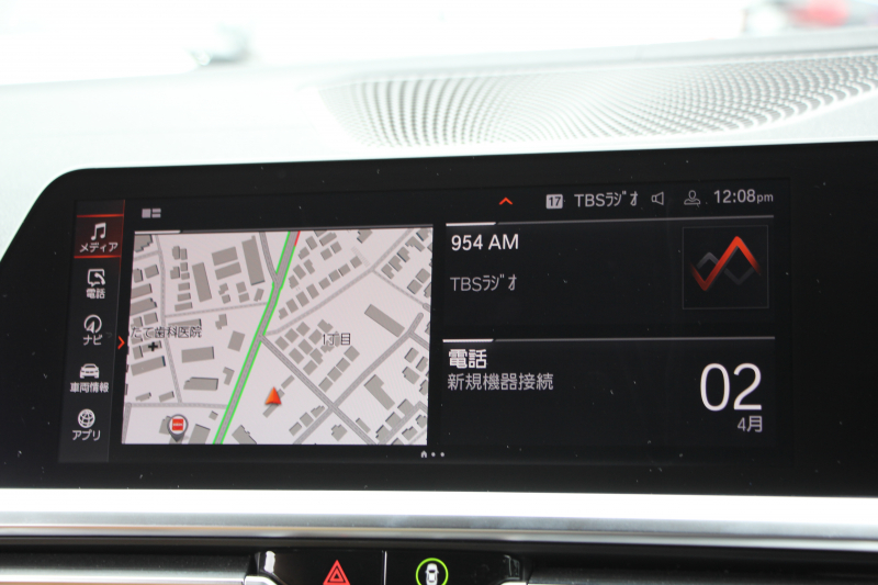 BMW 4シリーズ 420i ｶﾌﾞﾘｵﾚ Mｽﾎﾟｰﾂ ｺﾝﾌｫｰﾄP 1ｵﾅ ｺﾆｬｯｸﾚｻﾞｰ ｴｱｶﾗｰ ｼｰﾄﾋｰﾀｰ 360度ｶﾒﾗ 追従ACC ｽﾃｱﾘﾝｸﾞｻﾎﾟｰﾄ LEDﾍｯﾄﾞﾗｲﾄ ｵｰﾄﾊｲﾋﾞｰﾑ ﾀｯﾁ画面HDDﾅﾋﾞｱﾝﾋﾞｴﾝﾄﾗｲﾄ ﾜｲﾔﾚｽ充電 ｱｯﾌﾟﾙｶｰﾌﾟﾚｲ ACｼｭﾆｯﾂｧｰﾘｯﾌﾟｽﾎﾟｲﾗｰ 2年保証