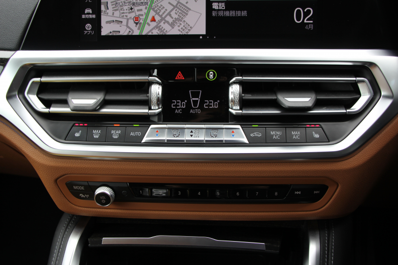 BMW 4シリーズ 420i ｶﾌﾞﾘｵﾚ Mｽﾎﾟｰﾂ ｺﾝﾌｫｰﾄP 1ｵﾅ ｺﾆｬｯｸﾚｻﾞｰ ｴｱｶﾗｰ ｼｰﾄﾋｰﾀｰ 360度ｶﾒﾗ 追従ACC ｽﾃｱﾘﾝｸﾞｻﾎﾟｰﾄ LEDﾍｯﾄﾞﾗｲﾄ ｵｰﾄﾊｲﾋﾞｰﾑ ﾀｯﾁ画面HDDﾅﾋﾞｱﾝﾋﾞｴﾝﾄﾗｲﾄ ﾜｲﾔﾚｽ充電 ｱｯﾌﾟﾙｶｰﾌﾟﾚｲ ACｼｭﾆｯﾂｧｰﾘｯﾌﾟｽﾎﾟｲﾗｰ 2年保証