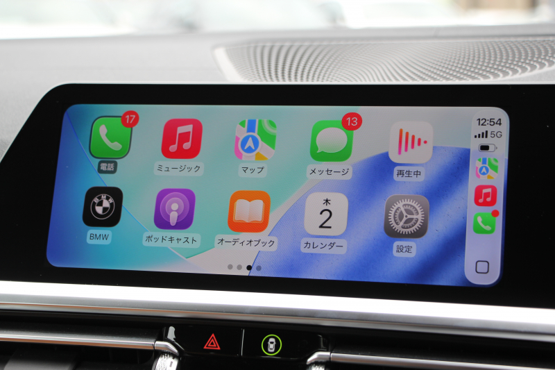 BMW 4シリーズ 420i ｶﾌﾞﾘｵﾚ Mｽﾎﾟｰﾂ ｺﾝﾌｫｰﾄP 1ｵﾅ ｺﾆｬｯｸﾚｻﾞｰ ｴｱｶﾗｰ ｼｰﾄﾋｰﾀｰ 360度ｶﾒﾗ 追従ACC ｽﾃｱﾘﾝｸﾞｻﾎﾟｰﾄ LEDﾍｯﾄﾞﾗｲﾄ ｵｰﾄﾊｲﾋﾞｰﾑ ﾀｯﾁ画面HDDﾅﾋﾞｱﾝﾋﾞｴﾝﾄﾗｲﾄ ﾜｲﾔﾚｽ充電 ｱｯﾌﾟﾙｶｰﾌﾟﾚｲ ACｼｭﾆｯﾂｧｰﾘｯﾌﾟｽﾎﾟｲﾗｰ 2年保証