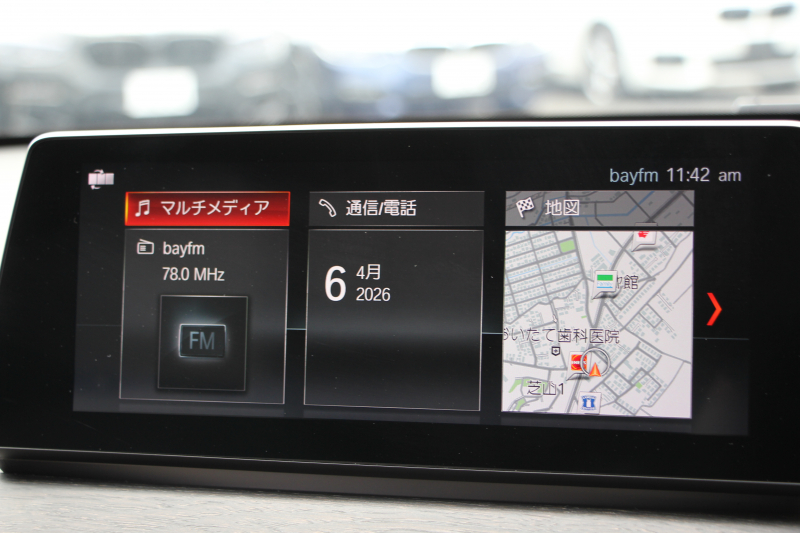 BMW X1 Xdrive18d Xﾗｲﾝ ﾊｲﾗｲﾝ ｱﾄﾞﾊﾞﾝｽﾄﾞP ｺﾝﾌｫｰﾄP 後期 ﾌｪｲｽﾘﾌﾄ後 ｵｲｽﾀｰﾚｻﾞｰ ｼｰﾄﾋｰﾀｰ 追従ACC HUD LEDﾍｯﾄﾞﾗｲﾄ&ﾃｰﾙ 電動ﾄﾗﾝｸ ｻﾃﾝｳｲﾝﾄﾞｳﾓｰﾙ ﾀｯﾁ画面HDDﾅﾋﾞﾜｲﾔﾚｽ充電 衝突軽減ﾌﾞﾚｰｷ 車線逸脱警告 歩行者警告 2年保証