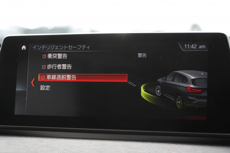 BMW X1 Xdrive18d Xﾗｲﾝ ﾊｲﾗｲﾝ ｱﾄﾞﾊﾞﾝｽﾄﾞP ｺﾝﾌｫｰﾄP 後期 ﾌｪｲｽﾘﾌﾄ後 ｵｲｽﾀｰﾚｻﾞｰ ｼｰﾄﾋｰﾀｰ 追従ACC HUD LEDﾍｯﾄﾞﾗｲﾄ&ﾃｰﾙ 電動ﾄﾗﾝｸ ｻﾃﾝｳｲﾝﾄﾞｳﾓｰﾙ ﾀｯﾁ画面HDDﾅﾋﾞﾜｲﾔﾚｽ充電 衝突軽減ﾌﾞﾚｰｷ 車線逸脱警告 歩行者警告 2年保証