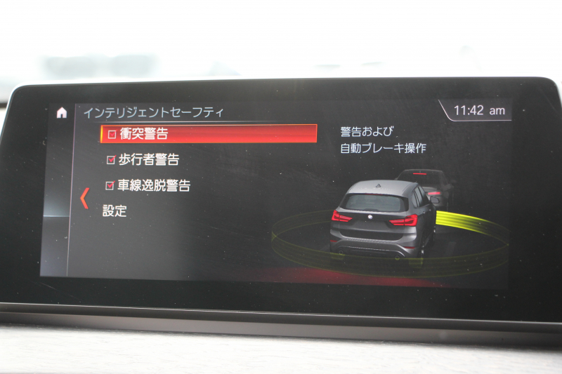 BMW X1 Xdrive18d Xﾗｲﾝ ﾊｲﾗｲﾝ ｱﾄﾞﾊﾞﾝｽﾄﾞP ｺﾝﾌｫｰﾄP 後期 ﾌｪｲｽﾘﾌﾄ後 ｵｲｽﾀｰﾚｻﾞｰ ｼｰﾄﾋｰﾀｰ 追従ACC HUD LEDﾍｯﾄﾞﾗｲﾄ&ﾃｰﾙ 電動ﾄﾗﾝｸ ｻﾃﾝｳｲﾝﾄﾞｳﾓｰﾙ ﾀｯﾁ画面HDDﾅﾋﾞﾜｲﾔﾚｽ充電 衝突軽減ﾌﾞﾚｰｷ 車線逸脱警告 歩行者警告 2年保証