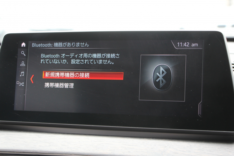 BMW X1 Xdrive18d Xﾗｲﾝ ﾊｲﾗｲﾝ ｱﾄﾞﾊﾞﾝｽﾄﾞP ｺﾝﾌｫｰﾄP 後期 ﾌｪｲｽﾘﾌﾄ後 ｵｲｽﾀｰﾚｻﾞｰ ｼｰﾄﾋｰﾀｰ 追従ACC HUD LEDﾍｯﾄﾞﾗｲﾄ&ﾃｰﾙ 電動ﾄﾗﾝｸ ｻﾃﾝｳｲﾝﾄﾞｳﾓｰﾙ ﾀｯﾁ画面HDDﾅﾋﾞﾜｲﾔﾚｽ充電 衝突軽減ﾌﾞﾚｰｷ 車線逸脱警告 歩行者警告 2年保証