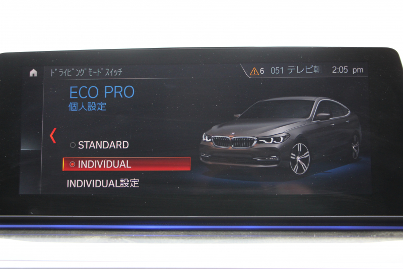 BMW 6シリーズ 630i ｸﾞﾗﾝﾂｰﾘｽﾓ Mｽﾎﾟｰﾂ ｾﾚｸﾄP ﾊﾟﾉﾗﾏｻﾝﾙｰﾌ ｲﾉﾍﾞｰｼｮﾝP ﾘﾓｰﾄP 全席ﾋｰﾀｰ黒革 ﾘｱｼｰﾄ電動可倒調整 ﾊｰﾏﾝｶｰﾄﾞﾝ 追従ACC HUD LEDﾍｯﾄﾞﾗｲﾄ 4ｿﾞｰﾝｴｱｺﾝ 360度ｶﾒﾗ ﾀｯﾁ画面HDDﾅﾋﾞｼﾞｪｽﾁｬｰC ﾜｲﾔﾚｽ充電 ﾌﾙｾｸﾞTV 液晶ﾒｰﾀｰ  2年保証