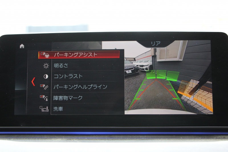 BMW 6シリーズ 630i ｸﾞﾗﾝﾂｰﾘｽﾓ Mｽﾎﾟｰﾂ ｾﾚｸﾄP ﾊﾟﾉﾗﾏｻﾝﾙｰﾌ ｲﾉﾍﾞｰｼｮﾝP ﾘﾓｰﾄP 全席ﾋｰﾀｰ黒革 ﾘｱｼｰﾄ電動可倒調整 ﾊｰﾏﾝｶｰﾄﾞﾝ 追従ACC HUD LEDﾍｯﾄﾞﾗｲﾄ 4ｿﾞｰﾝｴｱｺﾝ 360度ｶﾒﾗ ﾀｯﾁ画面HDDﾅﾋﾞｼﾞｪｽﾁｬｰC ﾜｲﾔﾚｽ充電 ﾌﾙｾｸﾞTV 液晶ﾒｰﾀｰ  2年保証