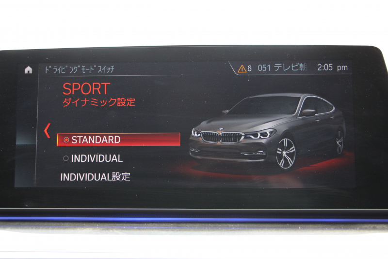 BMW 6シリーズ 630i ｸﾞﾗﾝﾂｰﾘｽﾓ Mｽﾎﾟｰﾂ ｾﾚｸﾄP ﾊﾟﾉﾗﾏｻﾝﾙｰﾌ ｲﾉﾍﾞｰｼｮﾝP ﾘﾓｰﾄP 全席ﾋｰﾀｰ黒革 ﾘｱｼｰﾄ電動可倒調整 ﾊｰﾏﾝｶｰﾄﾞﾝ 追従ACC HUD LEDﾍｯﾄﾞﾗｲﾄ 4ｿﾞｰﾝｴｱｺﾝ 360度ｶﾒﾗ ﾀｯﾁ画面HDDﾅﾋﾞｼﾞｪｽﾁｬｰC ﾜｲﾔﾚｽ充電 ﾌﾙｾｸﾞTV 液晶ﾒｰﾀｰ  2年保証