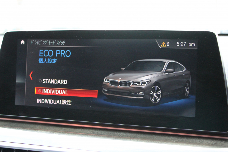 BMW 6シリーズ 630i ｸﾞﾗﾝﾂｰﾘｽﾓ Mｽﾎﾟｰﾂ ｾﾚｸﾄP  ﾊﾟﾉﾗﾏｻﾝﾙｰﾌ 全席ﾋｰﾀｰ黒革 ﾘｱｼｰﾄ電動可倒調整 Harman/Kardon 追従ACC HUD LEDﾍｯﾄﾞﾗｲﾄ 4ｿﾞｰﾝAC 360度ｶﾒﾗ ﾀｯﾁ画面HDDﾅﾋﾞｼﾞｪｽﾁｬｰC ﾜｲﾔﾚｽ充電 ﾌﾙｾｸﾞTV LCW  ｲﾝﾃﾘｾｰﾌ 2年保証