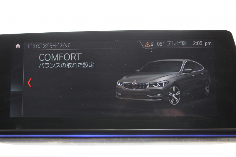 BMW 6シリーズ 630i ｸﾞﾗﾝﾂｰﾘｽﾓ Mｽﾎﾟｰﾂ ｾﾚｸﾄP ﾊﾟﾉﾗﾏｻﾝﾙｰﾌ ｲﾉﾍﾞｰｼｮﾝP ﾘﾓｰﾄP 全席ﾋｰﾀｰ黒革 ﾘｱｼｰﾄ電動可倒調整 ﾊｰﾏﾝｶｰﾄﾞﾝ 追従ACC HUD LEDﾍｯﾄﾞﾗｲﾄ 4ｿﾞｰﾝｴｱｺﾝ 360度ｶﾒﾗ ﾀｯﾁ画面HDDﾅﾋﾞｼﾞｪｽﾁｬｰC ﾜｲﾔﾚｽ充電 ﾌﾙｾｸﾞTV 液晶ﾒｰﾀｰ  2年保証