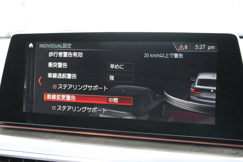 BMW 6シリーズ 630i ｸﾞﾗﾝﾂｰﾘｽﾓ Mｽﾎﾟｰﾂ ｾﾚｸﾄP  ﾊﾟﾉﾗﾏｻﾝﾙｰﾌ 全席ﾋｰﾀｰ黒革 ﾘｱｼｰﾄ電動可倒調整 Harman/Kardon 追従ACC HUD LEDﾍｯﾄﾞﾗｲﾄ 4ｿﾞｰﾝAC 360度ｶﾒﾗ ﾀｯﾁ画面HDDﾅﾋﾞｼﾞｪｽﾁｬｰC ﾜｲﾔﾚｽ充電 ﾌﾙｾｸﾞTV LCW  ｲﾝﾃﾘｾｰﾌ 2年保証