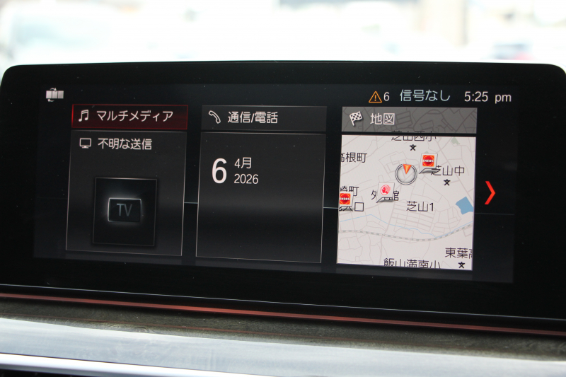 BMW 6シリーズ 630i ｸﾞﾗﾝﾂｰﾘｽﾓ Mｽﾎﾟｰﾂ ｾﾚｸﾄP  ﾊﾟﾉﾗﾏｻﾝﾙｰﾌ 全席ﾋｰﾀｰ黒革 ﾘｱｼｰﾄ電動可倒調整 Harman/Kardon 追従ACC HUD LEDﾍｯﾄﾞﾗｲﾄ 4ｿﾞｰﾝAC 360度ｶﾒﾗ ﾀｯﾁ画面HDDﾅﾋﾞｼﾞｪｽﾁｬｰC ﾜｲﾔﾚｽ充電 ﾌﾙｾｸﾞTV LCW  ｲﾝﾃﾘｾｰﾌ 2年保証