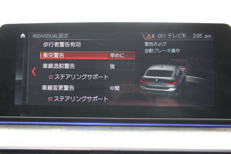 BMW 6シリーズ 630i ｸﾞﾗﾝﾂｰﾘｽﾓ Mｽﾎﾟｰﾂ ｾﾚｸﾄP ﾊﾟﾉﾗﾏｻﾝﾙｰﾌ ｲﾉﾍﾞｰｼｮﾝP ﾘﾓｰﾄP 全席ﾋｰﾀｰ黒革 ﾘｱｼｰﾄ電動可倒調整 ﾊｰﾏﾝｶｰﾄﾞﾝ 追従ACC HUD LEDﾍｯﾄﾞﾗｲﾄ 4ｿﾞｰﾝｴｱｺﾝ 360度ｶﾒﾗ ﾀｯﾁ画面HDDﾅﾋﾞｼﾞｪｽﾁｬｰC ﾜｲﾔﾚｽ充電 ﾌﾙｾｸﾞTV 液晶ﾒｰﾀｰ  2年保証