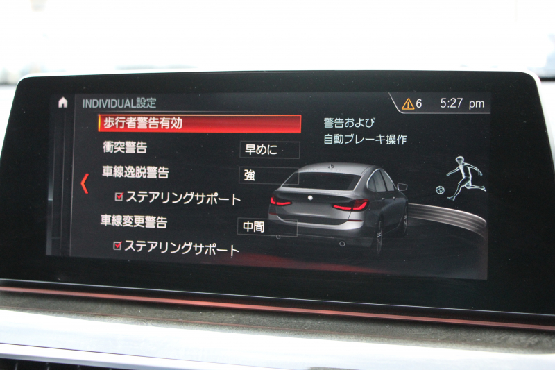 BMW 6シリーズ 630i ｸﾞﾗﾝﾂｰﾘｽﾓ Mｽﾎﾟｰﾂ ｾﾚｸﾄP  ﾊﾟﾉﾗﾏｻﾝﾙｰﾌ 全席ﾋｰﾀｰ黒革 ﾘｱｼｰﾄ電動可倒調整 Harman/Kardon 追従ACC HUD LEDﾍｯﾄﾞﾗｲﾄ 4ｿﾞｰﾝAC 360度ｶﾒﾗ ﾀｯﾁ画面HDDﾅﾋﾞｼﾞｪｽﾁｬｰC ﾜｲﾔﾚｽ充電 ﾌﾙｾｸﾞTV LCW  ｲﾝﾃﾘｾｰﾌ 2年保証