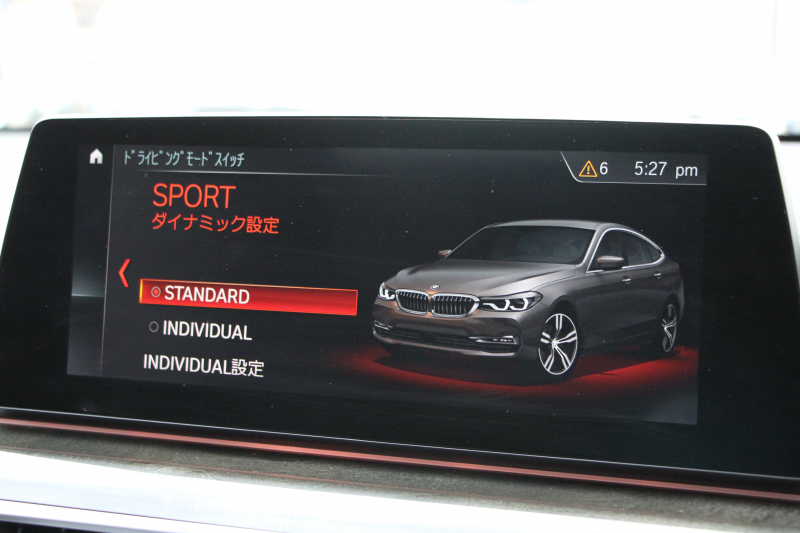 BMW 6シリーズ 630i ｸﾞﾗﾝﾂｰﾘｽﾓ Mｽﾎﾟｰﾂ ｾﾚｸﾄP  ﾊﾟﾉﾗﾏｻﾝﾙｰﾌ 全席ﾋｰﾀｰ黒革 ﾘｱｼｰﾄ電動可倒調整 Harman/Kardon 追従ACC HUD LEDﾍｯﾄﾞﾗｲﾄ 4ｿﾞｰﾝAC 360度ｶﾒﾗ ﾀｯﾁ画面HDDﾅﾋﾞｼﾞｪｽﾁｬｰC ﾜｲﾔﾚｽ充電 ﾌﾙｾｸﾞTV LCW  ｲﾝﾃﾘｾｰﾌ 2年保証