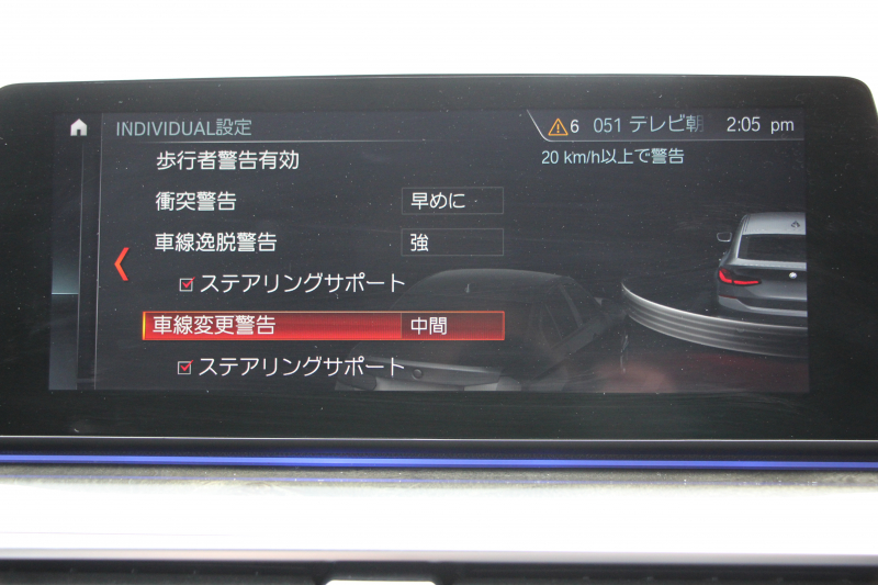 BMW 6シリーズ 630i ｸﾞﾗﾝﾂｰﾘｽﾓ Mｽﾎﾟｰﾂ ｾﾚｸﾄP ﾊﾟﾉﾗﾏｻﾝﾙｰﾌ ｲﾉﾍﾞｰｼｮﾝP ﾘﾓｰﾄP 全席ﾋｰﾀｰ黒革 ﾘｱｼｰﾄ電動可倒調整 ﾊｰﾏﾝｶｰﾄﾞﾝ 追従ACC HUD LEDﾍｯﾄﾞﾗｲﾄ 4ｿﾞｰﾝｴｱｺﾝ 360度ｶﾒﾗ ﾀｯﾁ画面HDDﾅﾋﾞｼﾞｪｽﾁｬｰC ﾜｲﾔﾚｽ充電 ﾌﾙｾｸﾞTV 液晶ﾒｰﾀｰ  2年保証