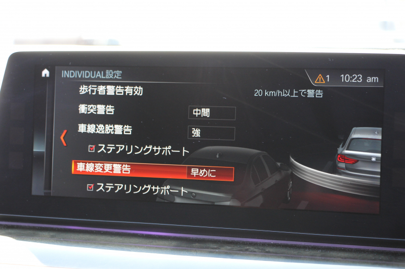 BMW 5シリーズ 530i ﾂｰﾘﾝｸﾞMｽﾎﾟｰﾂ 252馬力 ﾊﾟﾉﾗﾏｻﾝﾙｰﾌ ﾊｰﾏﾝｶｰﾄﾞﾝ 4ｿﾞｰﾝｴｱｺﾝ 全席ﾋｰﾀｰ黒革 HUD 追従ACC ｽﾃｱﾘﾝｸﾞｻﾎﾟｰﾄ 液晶ﾒｰﾀｰ ﾀｯﾁ画面HDDﾅﾋﾞTV 360度ｶﾒﾗ LEDﾍｯﾄﾞﾗｲﾄ ｵｰﾄﾊｲﾋﾞｰﾑ Mspﾌﾞﾚｰｷ 電動Rｹﾞｰﾄ 2年保証