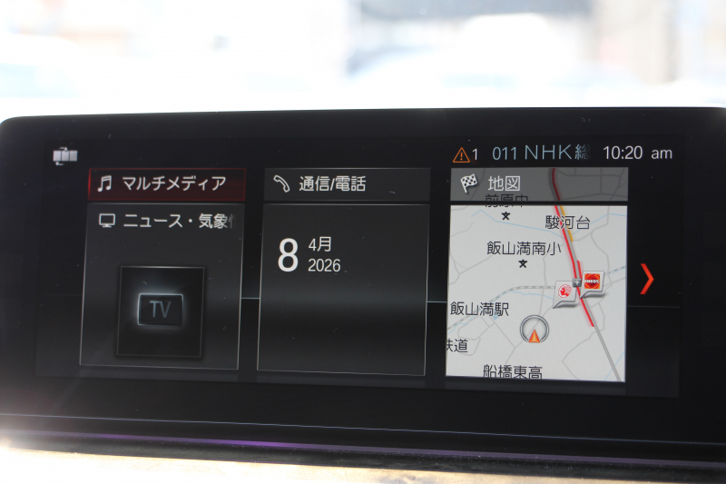 BMW 5シリーズ 530i ﾂｰﾘﾝｸﾞMｽﾎﾟｰﾂ 252馬力 ﾊﾟﾉﾗﾏｻﾝﾙｰﾌ ﾊｰﾏﾝｶｰﾄﾞﾝ 4ｿﾞｰﾝｴｱｺﾝ 全席ﾋｰﾀｰ黒革 HUD 追従ACC ｽﾃｱﾘﾝｸﾞｻﾎﾟｰﾄ 液晶ﾒｰﾀｰ ﾀｯﾁ画面HDDﾅﾋﾞTV 360度ｶﾒﾗ LEDﾍｯﾄﾞﾗｲﾄ ｵｰﾄﾊｲﾋﾞｰﾑ Mspﾌﾞﾚｰｷ 電動Rｹﾞｰﾄ 2年保証