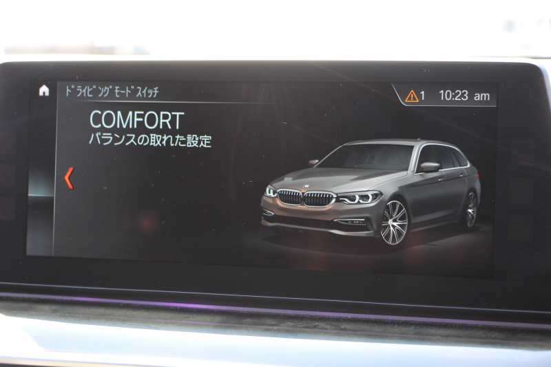 BMW 5シリーズ 530i ﾂｰﾘﾝｸﾞMｽﾎﾟｰﾂ 252馬力 ﾊﾟﾉﾗﾏｻﾝﾙｰﾌ ﾊｰﾏﾝｶｰﾄﾞﾝ 4ｿﾞｰﾝｴｱｺﾝ 全席ﾋｰﾀｰ黒革 HUD 追従ACC ｽﾃｱﾘﾝｸﾞｻﾎﾟｰﾄ 液晶ﾒｰﾀｰ ﾀｯﾁ画面HDDﾅﾋﾞTV 360度ｶﾒﾗ LEDﾍｯﾄﾞﾗｲﾄ ｵｰﾄﾊｲﾋﾞｰﾑ Mspﾌﾞﾚｰｷ 電動Rｹﾞｰﾄ 2年保証