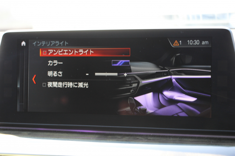 BMW 5シリーズ 530i ﾂｰﾘﾝｸﾞMｽﾎﾟｰﾂ 252馬力 ﾊﾟﾉﾗﾏｻﾝﾙｰﾌ ﾊｰﾏﾝｶｰﾄﾞﾝ 4ｿﾞｰﾝｴｱｺﾝ 全席ﾋｰﾀｰ黒革 HUD 追従ACC ｽﾃｱﾘﾝｸﾞｻﾎﾟｰﾄ 液晶ﾒｰﾀｰ ﾀｯﾁ画面HDDﾅﾋﾞTV 360度ｶﾒﾗ LEDﾍｯﾄﾞﾗｲﾄ ｵｰﾄﾊｲﾋﾞｰﾑ Mspﾌﾞﾚｰｷ 電動Rｹﾞｰﾄ 2年保証