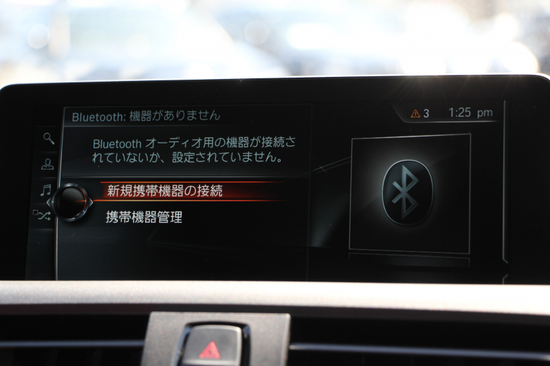 BMW 1シリーズ M140i 後期 340馬力 直6ﾀｰﾎﾞB58新ｴﾝｼﾞﾝ ﾋｰﾀｰ赤革 LEDﾍｯﾄﾞﾗｲﾄ ｱﾀﾞﾌﾟﾃｨﾌﾞMｻｽ 専用ﾌﾞﾚｰｷ 18AW HDDﾅﾋﾞ衝突軽減ﾌﾞﾚｰｷ 車線逸脱警告 歩行者警告 ﾌﾞﾚｰｷ付ｸﾙｺﾝ 専用ｴｱﾛ 後輪駆動 2年保証