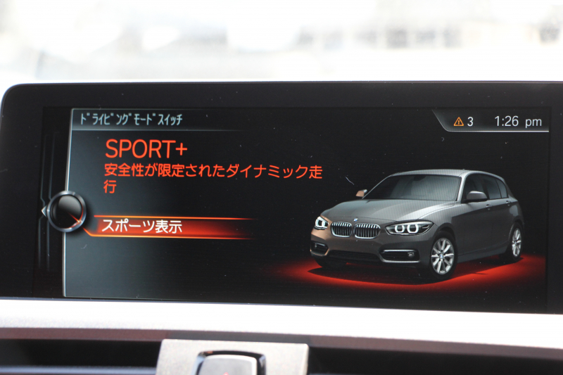 BMW 1シリーズ M140i 後期 340馬力 直6ﾀｰﾎﾞB58新ｴﾝｼﾞﾝ ﾋｰﾀｰ赤革 LEDﾍｯﾄﾞﾗｲﾄ ｱﾀﾞﾌﾟﾃｨﾌﾞMｻｽ 専用ﾌﾞﾚｰｷ 18AW HDDﾅﾋﾞ衝突軽減ﾌﾞﾚｰｷ 車線逸脱警告 歩行者警告 ﾌﾞﾚｰｷ付ｸﾙｺﾝ 専用ｴｱﾛ 後輪駆動 2年保証