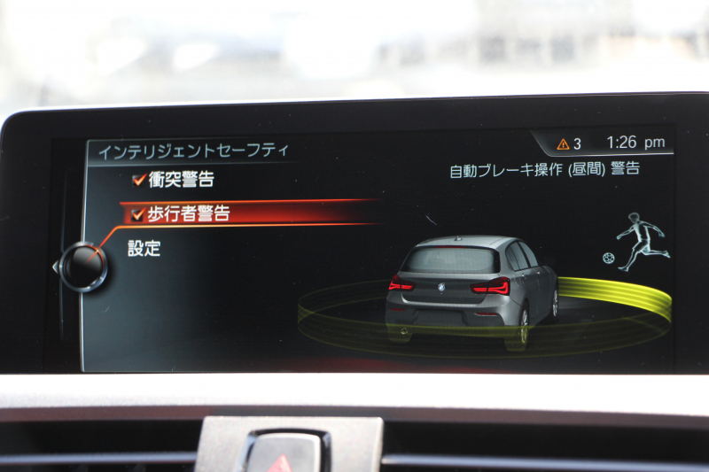 BMW 1シリーズ M140i 後期 340馬力 直6ﾀｰﾎﾞB58新ｴﾝｼﾞﾝ ﾋｰﾀｰ赤革 LEDﾍｯﾄﾞﾗｲﾄ ｱﾀﾞﾌﾟﾃｨﾌﾞMｻｽ 専用ﾌﾞﾚｰｷ 18AW HDDﾅﾋﾞ衝突軽減ﾌﾞﾚｰｷ 車線逸脱警告 歩行者警告 ﾌﾞﾚｰｷ付ｸﾙｺﾝ 専用ｴｱﾛ 後輪駆動 2年保証