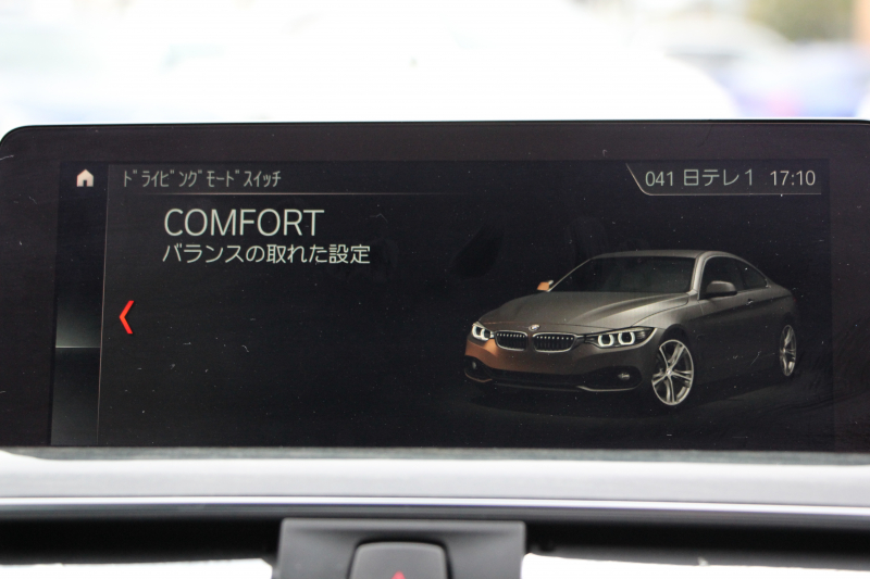 BMW 4シリーズ 420i ｸｰﾍﾟMｽﾎﾟｰﾂ 後期 ﾋｰﾀｰ黒革 LEDﾍｯﾄﾞﾗｲﾄ LEDﾃｰﾙ 追従ACC 液晶ﾒｰﾀｰ ﾌﾙｾｸﾞTV ﾀｯﾁ画面HDDﾅﾋﾞMﾊﾟﾌｫｰﾏﾝｽﾌﾞﾚｰｷ 新ﾐﾗｰETC2.0 ﾚｰﾝﾁｪﾝｼﾞ警告 衝突軽減ﾌﾞﾚｰｷ 車線逸脱警告 歩行者警告 ｽﾏｰﾄｷｰ 2年保証