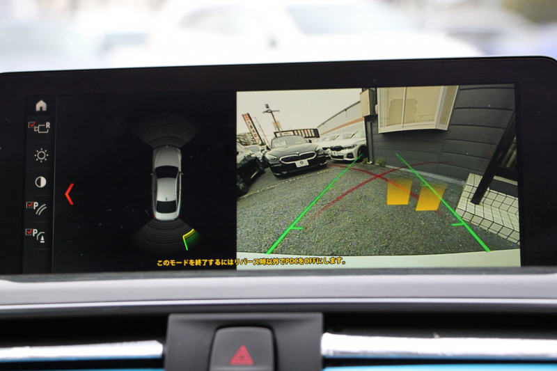 BMW 4シリーズ 420i ｸｰﾍﾟMｽﾎﾟｰﾂ 後期 ﾋｰﾀｰ黒革 LEDﾍｯﾄﾞﾗｲﾄ LEDﾃｰﾙ 追従ACC 液晶ﾒｰﾀｰ ﾌﾙｾｸﾞTV ﾀｯﾁ画面HDDﾅﾋﾞMﾊﾟﾌｫｰﾏﾝｽﾌﾞﾚｰｷ 新ﾐﾗｰETC2.0 ﾚｰﾝﾁｪﾝｼﾞ警告 衝突軽減ﾌﾞﾚｰｷ 車線逸脱警告 歩行者警告 ｽﾏｰﾄｷｰ 2年保証