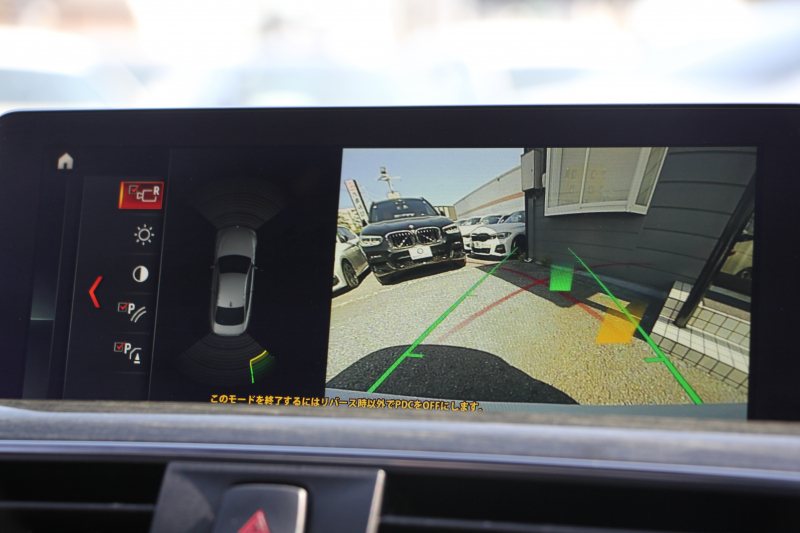 BMW 4シリーズ 420i ｸｰﾍﾟMｽﾎﾟｰﾂ 後期 ﾋｰﾀｰ黒革 LEDﾍｯﾄﾞﾗｲﾄ LEDﾃｰﾙ 追従ACC 液晶ﾒｰﾀｰ ﾌﾙｾｸﾞTV ﾀｯﾁ画面HDDﾅﾋﾞMﾊﾟﾌｫｰﾏﾝｽﾌﾞﾚｰｷ 新ﾐﾗｰETC2.0 ﾚｰﾝﾁｪﾝｼﾞ警告 衝突軽減ﾌﾞﾚｰｷ 車線逸脱警告 歩行者警告 ｽﾏｰﾄｷｰ 2年保証