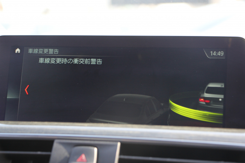 BMW 4シリーズ 420i ｸｰﾍﾟMｽﾎﾟｰﾂ 後期 ﾋｰﾀｰ黒革 LEDﾍｯﾄﾞﾗｲﾄ LEDﾃｰﾙ 追従ACC 液晶ﾒｰﾀｰ ﾌﾙｾｸﾞTV ﾀｯﾁ画面HDDﾅﾋﾞMﾊﾟﾌｫｰﾏﾝｽﾌﾞﾚｰｷ 新ﾐﾗｰETC2.0 ﾚｰﾝﾁｪﾝｼﾞ警告 衝突軽減ﾌﾞﾚｰｷ 車線逸脱警告 歩行者警告 ｽﾏｰﾄｷｰ 2年保証