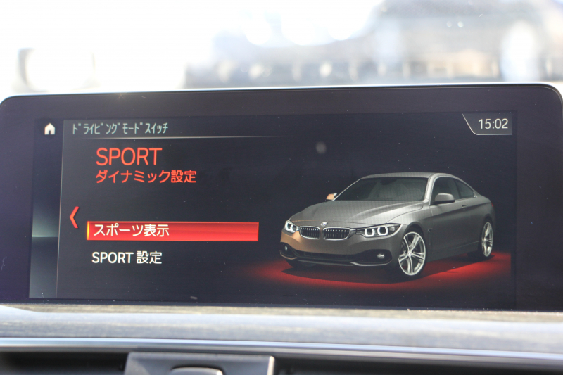 BMW 4シリーズ 420i ｸｰﾍﾟMｽﾎﾟｰﾂ 後期 ﾋｰﾀｰ黒革 LEDﾍｯﾄﾞﾗｲﾄ LEDﾃｰﾙ 追従ACC 液晶ﾒｰﾀｰ ﾌﾙｾｸﾞTV ﾀｯﾁ画面HDDﾅﾋﾞMﾊﾟﾌｫｰﾏﾝｽﾌﾞﾚｰｷ 新ﾐﾗｰETC2.0 ﾚｰﾝﾁｪﾝｼﾞ警告 衝突軽減ﾌﾞﾚｰｷ 車線逸脱警告 歩行者警告 ｽﾏｰﾄｷｰ 2年保証