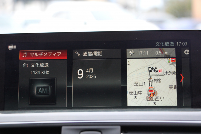 BMW 4シリーズ 420i ｸｰﾍﾟMｽﾎﾟｰﾂ 後期 ﾋｰﾀｰ黒革 LEDﾍｯﾄﾞﾗｲﾄ LEDﾃｰﾙ 追従ACC 液晶ﾒｰﾀｰ ﾌﾙｾｸﾞTV ﾀｯﾁ画面HDDﾅﾋﾞMﾊﾟﾌｫｰﾏﾝｽﾌﾞﾚｰｷ 新ﾐﾗｰETC2.0 ﾚｰﾝﾁｪﾝｼﾞ警告 衝突軽減ﾌﾞﾚｰｷ 車線逸脱警告 歩行者警告 ｽﾏｰﾄｷｰ 2年保証