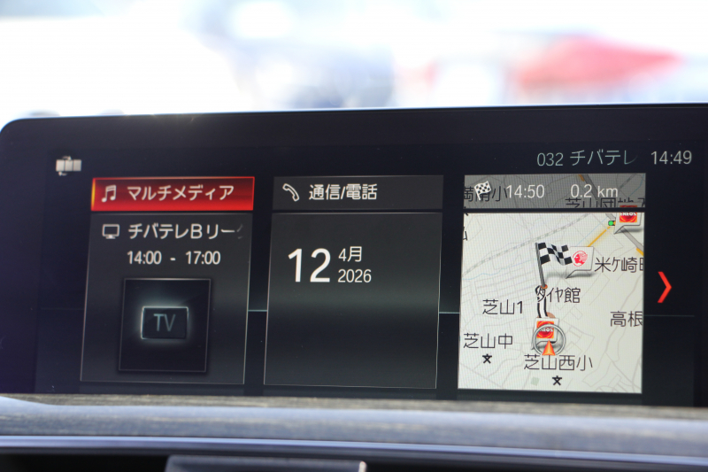 BMW 4シリーズ 420i ｸｰﾍﾟMｽﾎﾟｰﾂ 後期 ﾋｰﾀｰ黒革 LEDﾍｯﾄﾞﾗｲﾄ LEDﾃｰﾙ 追従ACC 液晶ﾒｰﾀｰ ﾌﾙｾｸﾞTV ﾀｯﾁ画面HDDﾅﾋﾞMﾊﾟﾌｫｰﾏﾝｽﾌﾞﾚｰｷ 新ﾐﾗｰETC2.0 ﾚｰﾝﾁｪﾝｼﾞ警告 衝突軽減ﾌﾞﾚｰｷ 車線逸脱警告 歩行者警告 ｽﾏｰﾄｷｰ 2年保証