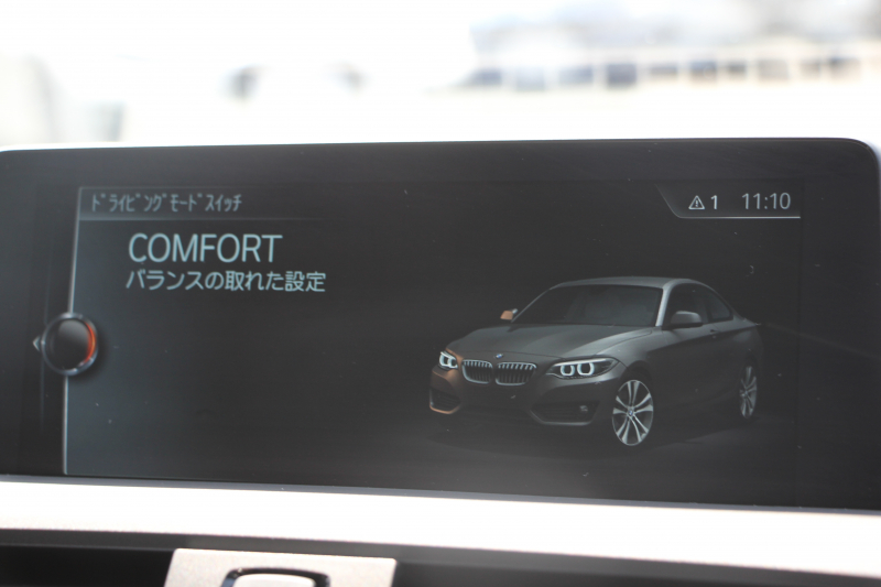 BMW Mシリーズ M2ｸｰﾍﾟMDCT 370馬力 直6ﾀｰﾎﾞ7速DCT ﾋｰﾀｰ黒革 HDDﾅﾋﾞBｶﾒﾗ 専用19AW 専用ﾌﾞﾚｰｷ 衝突軽減ﾌﾞﾚｰｷ 車線逸脱警告 歩行者警告 ﾌﾞﾚｰｷ付ｸﾙｺﾝ ｽﾏｰﾄｷｰ ｶｰﾎﾞﾝｲﾝﾃﾘｱﾄﾘﾑ ﾊﾟﾄﾞﾙｼﾌﾄ 2年保証