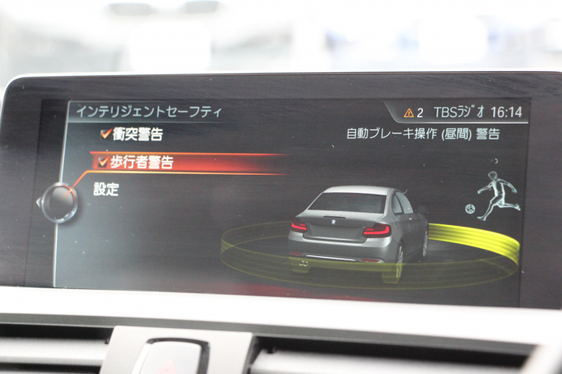 BMW Mシリーズ M2ｸｰﾍﾟMDCT 370馬力 直6ﾀｰﾎﾞ7速DCT ﾋｰﾀｰ黒革 HDDﾅﾋﾞBｶﾒﾗ 専用19AW 専用ﾌﾞﾚｰｷ 衝突軽減ﾌﾞﾚｰｷ 車線逸脱警告 歩行者警告 ﾌﾞﾚｰｷ付ｸﾙｺﾝ ｽﾏｰﾄｷｰ ｶｰﾎﾞﾝｲﾝﾃﾘｱﾄﾘﾑ ﾊﾟﾄﾞﾙｼﾌﾄ 2年保証