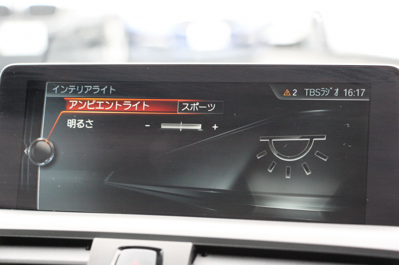 BMW Mシリーズ M2ｸｰﾍﾟMDCT 370馬力 直6ﾀｰﾎﾞ7速DCT ﾋｰﾀｰ黒革 HDDﾅﾋﾞBｶﾒﾗ 専用19AW 専用ﾌﾞﾚｰｷ 衝突軽減ﾌﾞﾚｰｷ 車線逸脱警告 歩行者警告 ﾌﾞﾚｰｷ付ｸﾙｺﾝ ｽﾏｰﾄｷｰ ｶｰﾎﾞﾝｲﾝﾃﾘｱﾄﾘﾑ ﾊﾟﾄﾞﾙｼﾌﾄ 2年保証