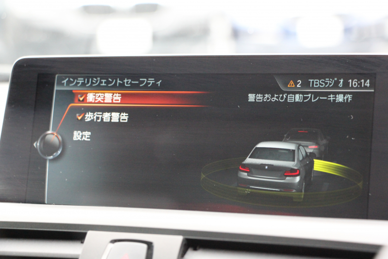 BMW Mシリーズ M2ｸｰﾍﾟMDCT 370馬力 直6ﾀｰﾎﾞ7速DCT ﾋｰﾀｰ黒革 HDDﾅﾋﾞBｶﾒﾗ 専用19AW 専用ﾌﾞﾚｰｷ 衝突軽減ﾌﾞﾚｰｷ 車線逸脱警告 歩行者警告 ﾌﾞﾚｰｷ付ｸﾙｺﾝ ｽﾏｰﾄｷｰ ｶｰﾎﾞﾝｲﾝﾃﾘｱﾄﾘﾑ ﾊﾟﾄﾞﾙｼﾌﾄ 2年保証