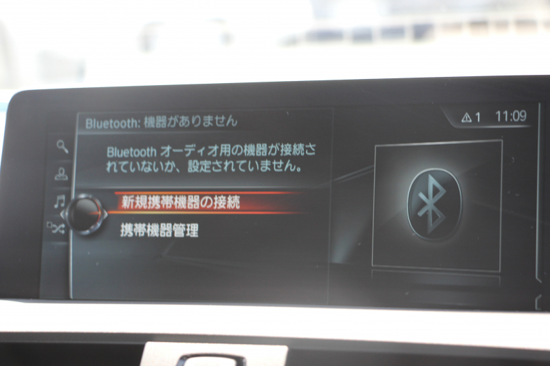 BMW Mシリーズ M2ｸｰﾍﾟMDCT 370馬力 直6ﾀｰﾎﾞ7速DCT ﾋｰﾀｰ黒革 HDDﾅﾋﾞBｶﾒﾗ 専用19AW 専用ﾌﾞﾚｰｷ 衝突軽減ﾌﾞﾚｰｷ 車線逸脱警告 歩行者警告 ﾌﾞﾚｰｷ付ｸﾙｺﾝ ｽﾏｰﾄｷｰ ｶｰﾎﾞﾝｲﾝﾃﾘｱﾄﾘﾑ ﾊﾟﾄﾞﾙｼﾌﾄ 2年保証