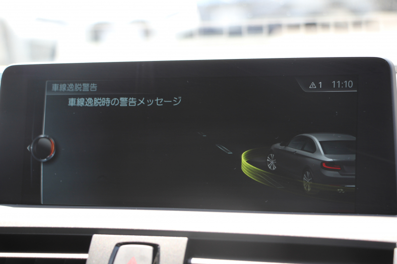 BMW Mシリーズ M2ｸｰﾍﾟMDCT 370馬力 直6ﾀｰﾎﾞ7速DCT ﾋｰﾀｰ黒革 HDDﾅﾋﾞBｶﾒﾗ 専用19AW 専用ﾌﾞﾚｰｷ 衝突軽減ﾌﾞﾚｰｷ 車線逸脱警告 歩行者警告 ﾌﾞﾚｰｷ付ｸﾙｺﾝ ｽﾏｰﾄｷｰ ｶｰﾎﾞﾝｲﾝﾃﾘｱﾄﾘﾑ ﾊﾟﾄﾞﾙｼﾌﾄ 2年保証