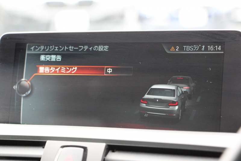 BMW Mシリーズ M2ｸｰﾍﾟMDCT 370馬力 直6ﾀｰﾎﾞ7速DCT ﾋｰﾀｰ黒革 HDDﾅﾋﾞBｶﾒﾗ 専用19AW 専用ﾌﾞﾚｰｷ 衝突軽減ﾌﾞﾚｰｷ 車線逸脱警告 歩行者警告 ﾌﾞﾚｰｷ付ｸﾙｺﾝ ｽﾏｰﾄｷｰ ｶｰﾎﾞﾝｲﾝﾃﾘｱﾄﾘﾑ ﾊﾟﾄﾞﾙｼﾌﾄ 2年保証