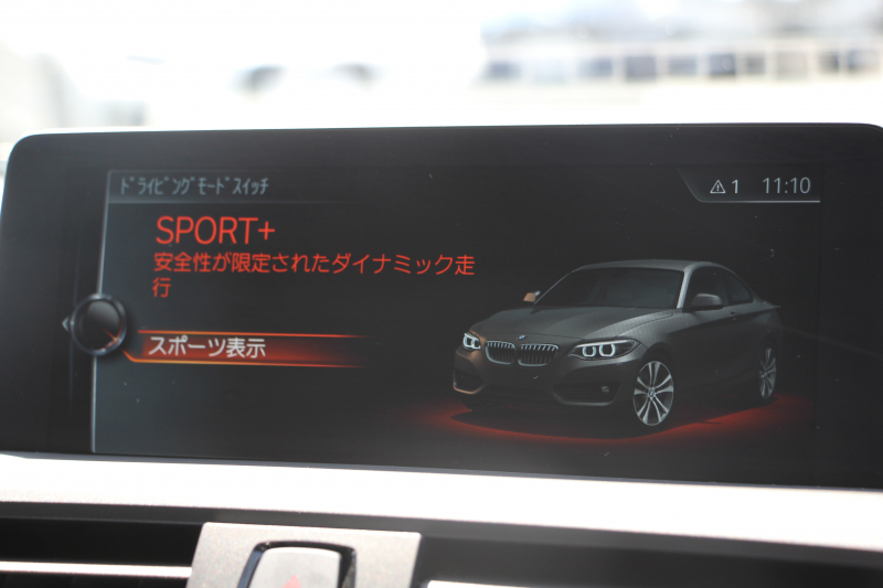 BMW Mシリーズ M2ｸｰﾍﾟMDCT 370馬力 直6ﾀｰﾎﾞ7速DCT ﾋｰﾀｰ黒革 HDDﾅﾋﾞBｶﾒﾗ 専用19AW 専用ﾌﾞﾚｰｷ 衝突軽減ﾌﾞﾚｰｷ 車線逸脱警告 歩行者警告 ﾌﾞﾚｰｷ付ｸﾙｺﾝ ｽﾏｰﾄｷｰ ｶｰﾎﾞﾝｲﾝﾃﾘｱﾄﾘﾑ ﾊﾟﾄﾞﾙｼﾌﾄ 2年保証