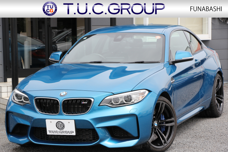 BMW Mシリーズ M2ｸｰﾍﾟMDCT 370馬力 直6ﾀｰﾎﾞ7速DCT ﾋｰﾀｰ黒革 HDDﾅﾋﾞBｶﾒﾗ 専用19AW 専用ﾌﾞﾚｰｷ 衝突軽減ﾌﾞﾚｰｷ 車線逸脱警告 歩行者警告 ﾌﾞﾚｰｷ付ｸﾙｺﾝ ｽﾏｰﾄｷｰ ｶｰﾎﾞﾝｲﾝﾃﾘｱﾄﾘﾑ ﾊﾟﾄﾞﾙｼﾌﾄ 2年保証