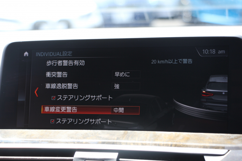 BMW X3 Xdrive20d Mｽﾎﾟｰﾂ ﾊｲﾗｲﾝ 1ｵｰﾅ ｺﾆｬｯｸﾚｻﾞｰ 全席ｼｰﾄﾋｰﾀｰ ｵﾌﾟｼｮﾝ20AW HUD ｼﾞｪｽﾁｬｰC LEDﾍｯﾄﾞﾗｲﾄ ｵｰﾄﾊｲﾋﾞｰﾑ ﾀｯﾁﾊﾟﾈﾙ対応HDDﾅﾋﾞTV ﾜｲﾔﾚｽ充電 液晶ﾒｰﾀｰ 360度ｶﾒﾗ ｽﾃｱﾘﾝｸﾞｻﾎﾟｰﾄ 追従ACC 衝突軽減ﾌﾞﾚｰｷ 電動ﾄﾗﾝｸ 2年保証