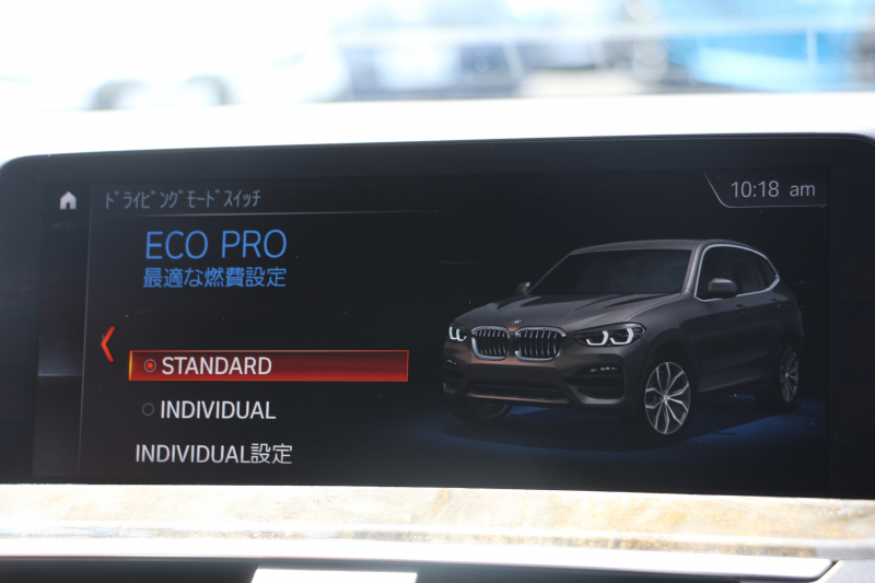 BMW X3 Xdrive20d Mｽﾎﾟｰﾂ ﾊｲﾗｲﾝ 1ｵｰﾅ ｺﾆｬｯｸﾚｻﾞｰ 全席ｼｰﾄﾋｰﾀｰ ｵﾌﾟｼｮﾝ20AW HUD ｼﾞｪｽﾁｬｰC LEDﾍｯﾄﾞﾗｲﾄ ｵｰﾄﾊｲﾋﾞｰﾑ ﾀｯﾁﾊﾟﾈﾙ対応HDDﾅﾋﾞTV ﾜｲﾔﾚｽ充電 液晶ﾒｰﾀｰ 360度ｶﾒﾗ ｽﾃｱﾘﾝｸﾞｻﾎﾟｰﾄ 追従ACC 衝突軽減ﾌﾞﾚｰｷ 電動ﾄﾗﾝｸ 2年保証